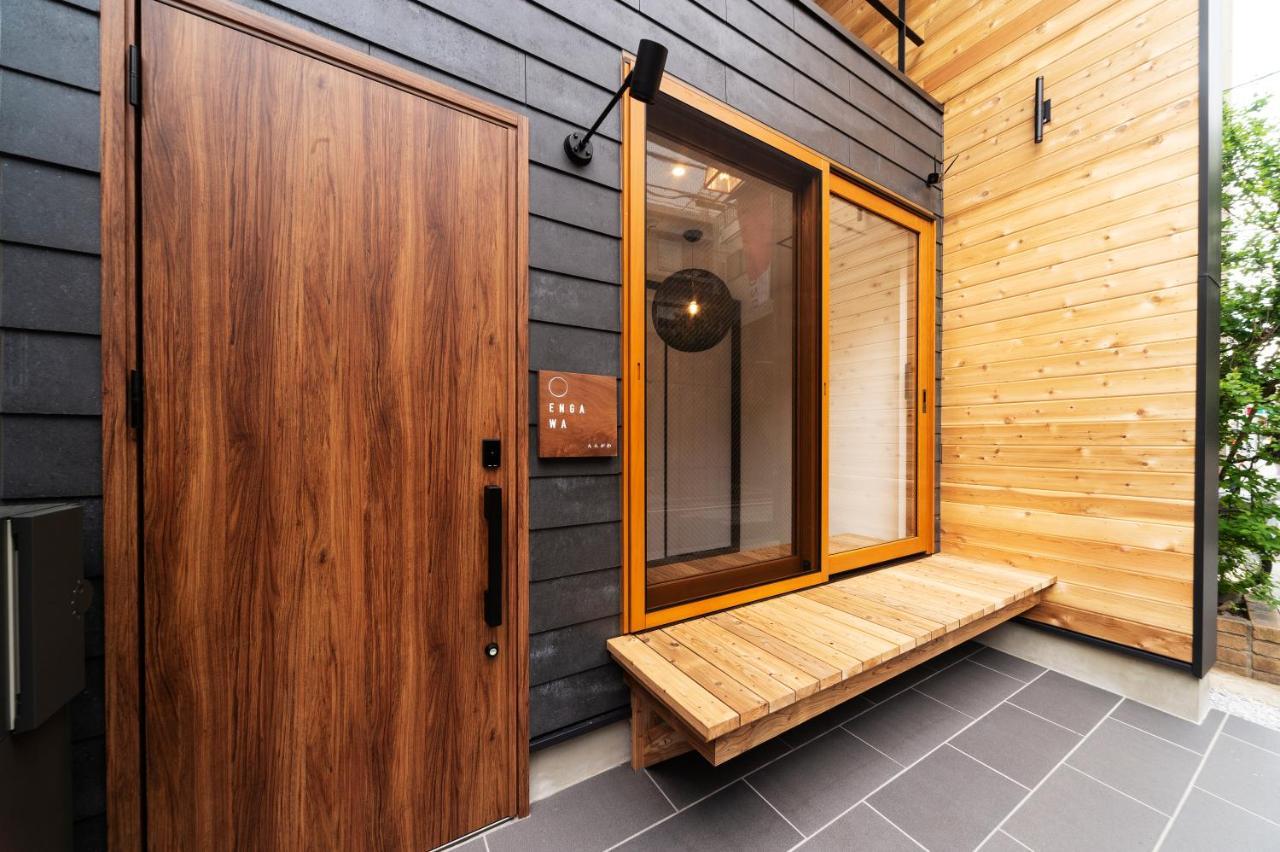 Engawa & Give Nakano Tóquio Exterior foto